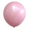 24 Packs: 5 ct. (120 total) 18" Solid Latex Balloons by Celebrate It™